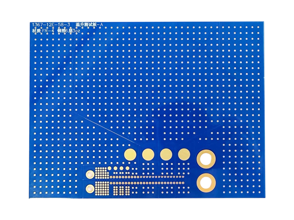 High-frequency PCB：6-layers-FR4 S1000H-2.0mm-3/3/3/3/3/3oz-ENIG